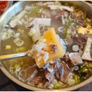 영통구청 이미지