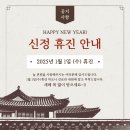 드라마101의원 이미지