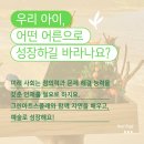 더그린미술교습소