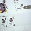 스마트위례 에너지서비스 | 위례광장점, 이거 꼭 알아야 해! 눈길 사로잡는 스마트 전담 GATE 후기