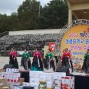 청풍중학교 이미지