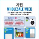 삼성카타운 이미지