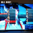 꿀잼 스테이션 이미지