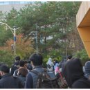 88행정사사무소 이미지