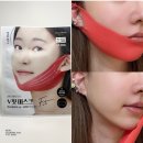 하이라이트핏(HILIGHT FIT) | 다이소 셀더마 마스크팩 데일리 브이핏 V핏 마스크 턱살 브이라인 리프팅 밴드 내돈내산 추천 솔직후기