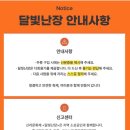 봉황중심상가시장 이미지