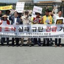 한빛제어 이미지