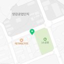 고들한식부페 - 화성시 우정읍 | 고들한식부페
