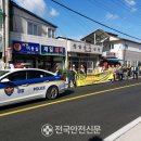 입암시장 이미지