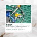 남양설비 | [화성] 화성시 남양읍 누수 행복설비 솔직후기