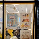 와플대학 인천랜드마크시티캠퍼스 이미지