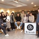 브랜디업 네이버블로그
