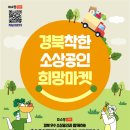 팡팡라이브 이미지