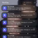 교촌여자경로당 | 240527 스껄의 일기