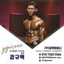 구래역 이미지