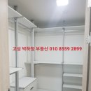 금강가스 이미지