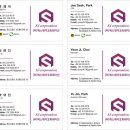 에스제이코퍼레이션 이미지