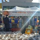 좌동재래시장 이미지