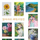 우리들스터디카페 이미지