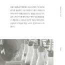 술펀 이미지