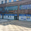 김포연세병원 | 김포발톱무좀/김포내성발톱/ 김포한강연세병원 한국여행 치료 후기