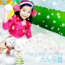 월드토이 이미지