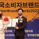 죽도령 이미지