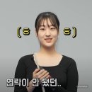 당구채널 이미지