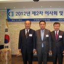 (주)에치앤케이
