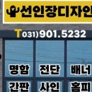 한매디자인 이미지