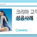 (주)커머스허브 이미지