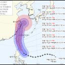 가을태풍 이미지