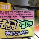 와플스(Waffle's) 이미지