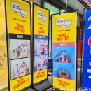 스타일앤에스 - 광진구 능동로 286 | 스타일앤에스