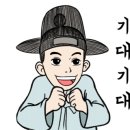 에반음악학원