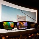 극돈 | 아바타3 용아맥 극사이드 커플석 시야 후기