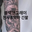 원남로4길-1 이미지