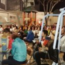 봉덕2동 주민센터 이미지