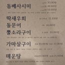 카카오 이미지