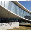 해인건축사사무소 이미지