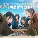 yes카서비스 이미지