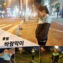 나들이옷 이미지