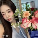 효원씨앤씨