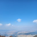 고창읍성패러글라이딩 이미지