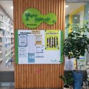 난향동주민센터 이미지