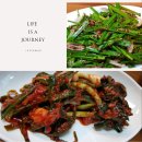 불로군황금족발 이미지