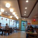 남문사우나 이미지