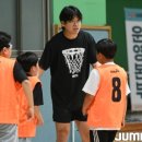 지엔지농구교실