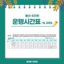 우신자동차공업사 이미지