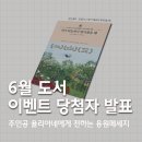 하늘엔지니어링 이미지